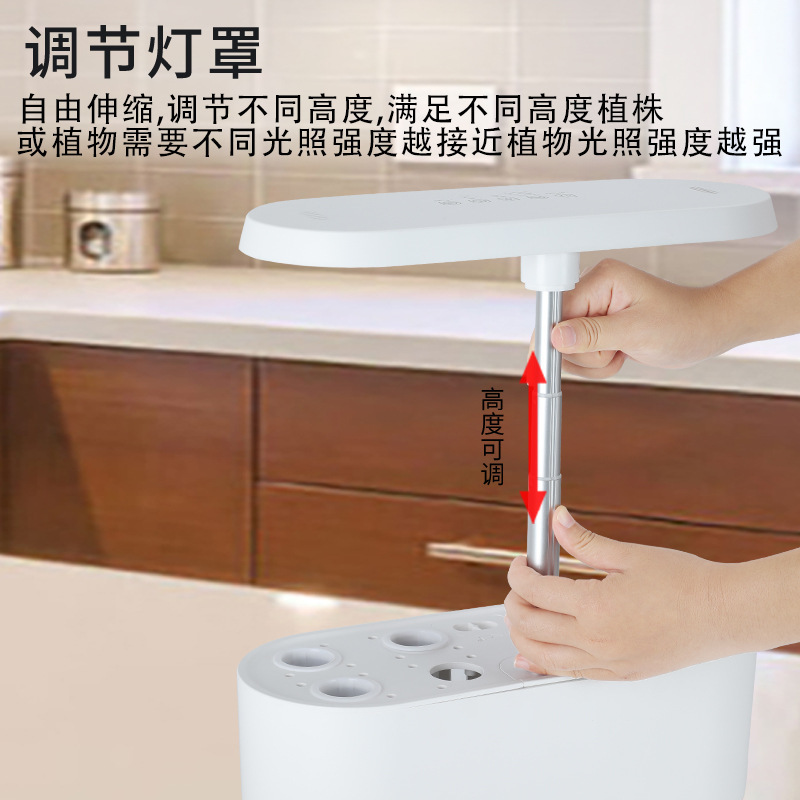 Hydroponic System - เครื่องปลูกผักไฮโดรโปนิกส์อัจฉริยะสำหรับใช้ในบ้าน ระบบปลูกผักอัตโนมัติเต็มรูปแบบ ระบบปลูกดอกไม้ไฮโดรโปนิกส์แบบไร้ดิน