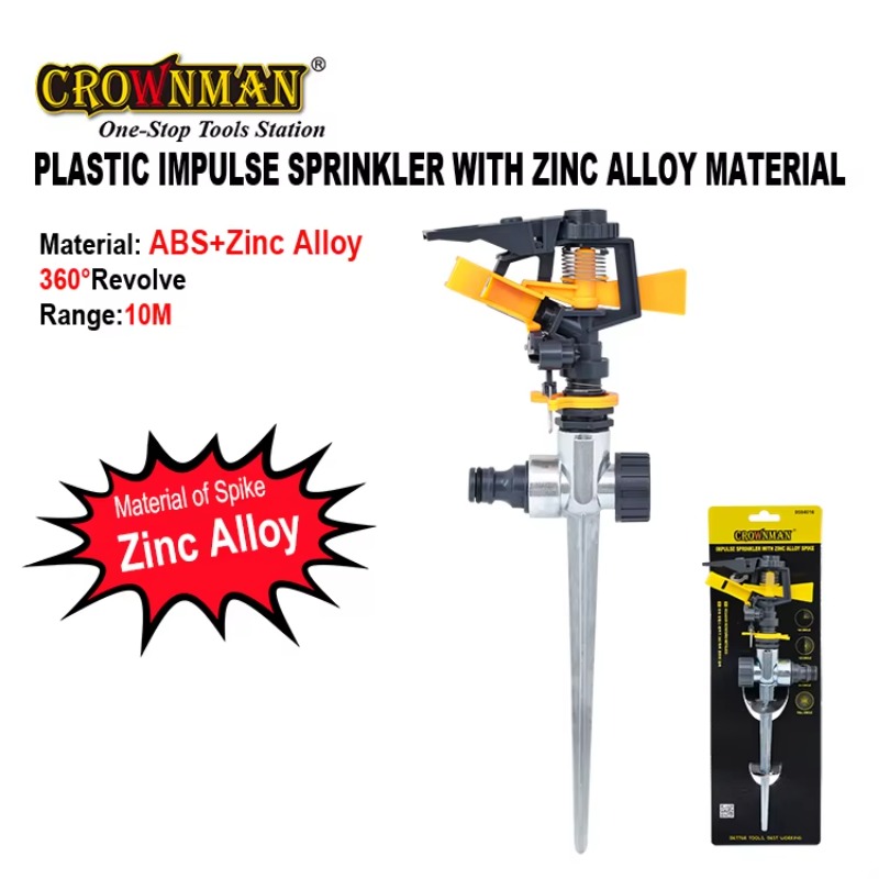 อุปกรณ์ทำสวน พลาสติกและโลหะผสม - Gardening Tools Plastic บทวิจารณ์และราคา