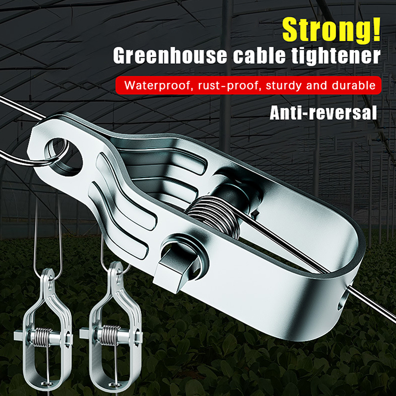 ชุดเครื่องมือปรับความตึงลวดสลิ - Gardening Tools Heavy Duty บทวิจารณ์และราคา