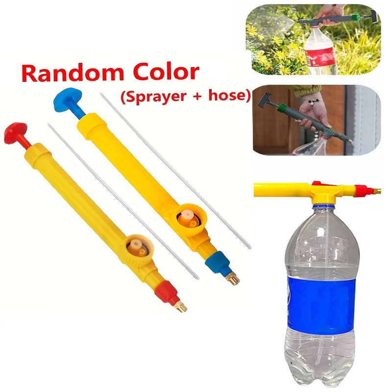 ปืนฉีดน้ำแรงดันสูงรุ่นใหม่ อัพ - Gardening Tools Plastic บทวิจารณ์และราคา