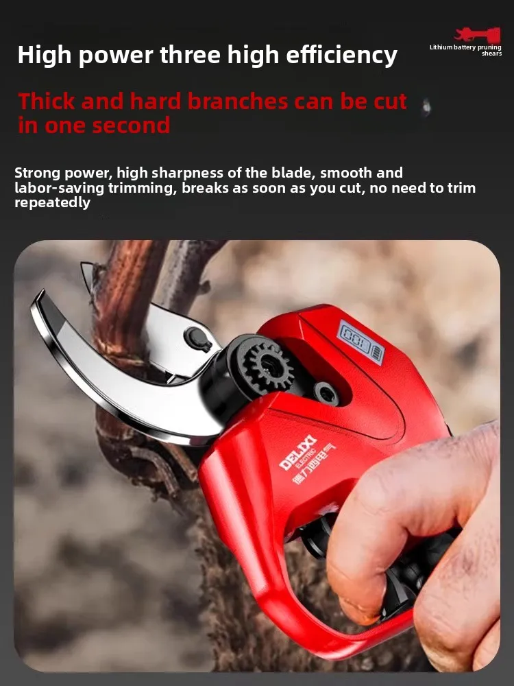 กรรไกรตัดแต่งกิ่งไฟฟ้าแบบชาร์จ - Gardening Tools To Cut Branches บทวิจารณ์และราคา