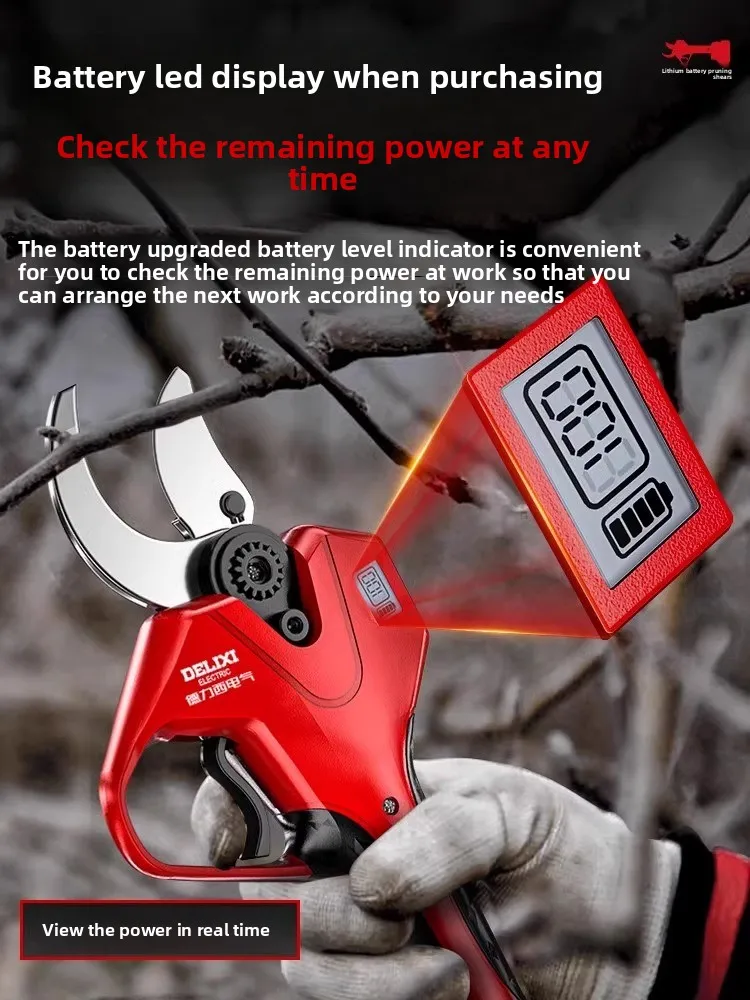 กรรไกรตัดแต่งกิ่งไฟฟ้าแบบชาร์จ - Gardening Tools To Cut Branches บทวิจารณ์และราคา