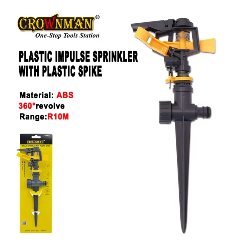 อุปกรณ์ทำสวน พลาสติก หัวฉีดน้ำ - Gardening Tools Plastic บทวิจารณ์และราคา