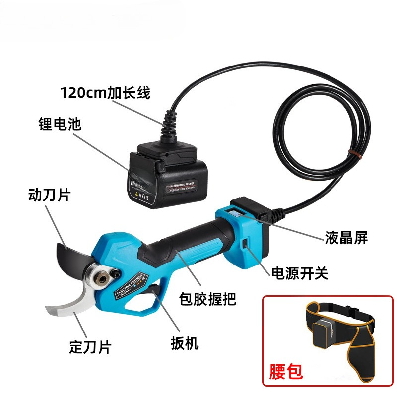 เครื่องตัดกิ่งไม้ไฟฟ้าแบบมือถื - Gardening Tools To Cut Branches บทวิจารณ์และราคา